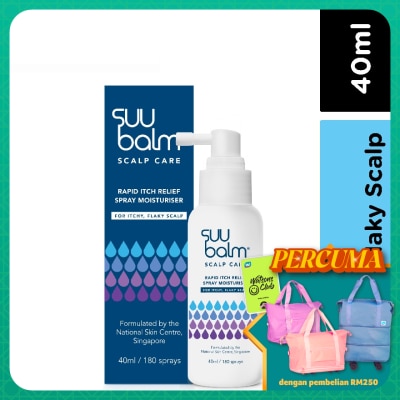SUU BALM Rapid Itch Relief Scalp Spray Moisturser