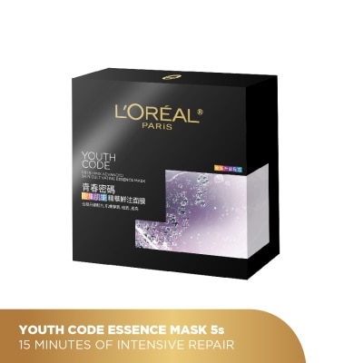 L'OREAL PARIS SKIN CARE Youth Code Freshmix Mask 33gX5