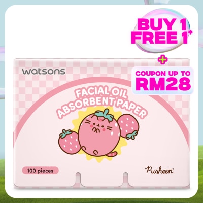 WATSONS Pusheen Oil Absorbent Paper  100S