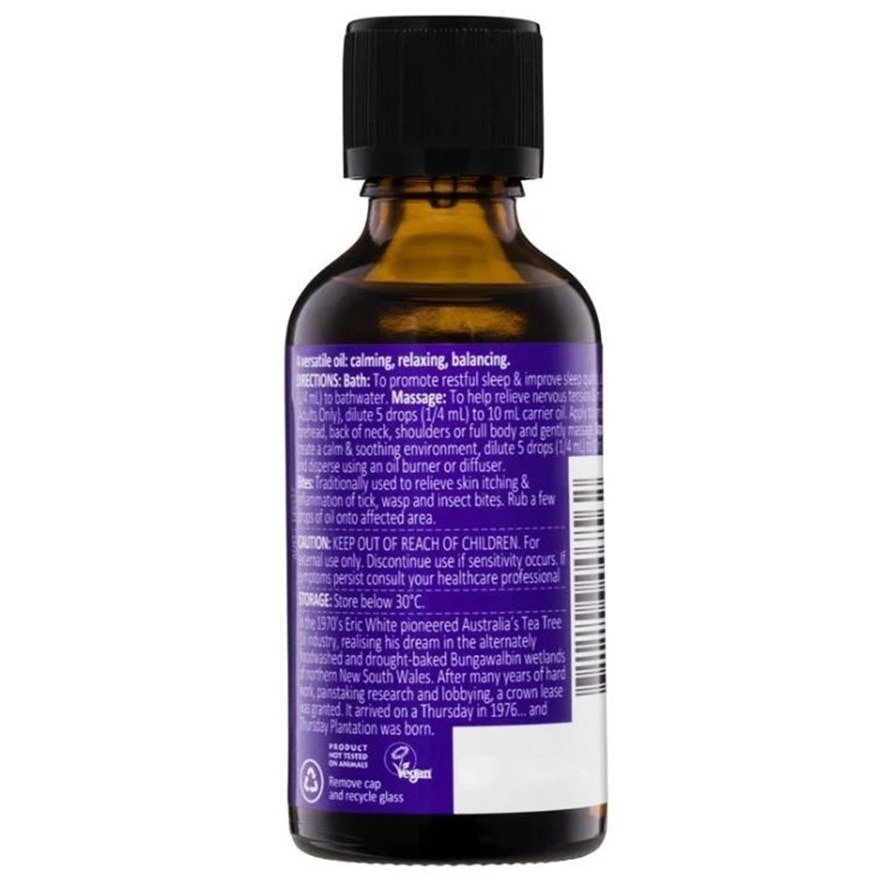 Lavender Oil Multipurpose Liquid 25ml