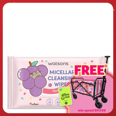 WATSONS Pusheen Facial Wipes 3-in-1 Micellar 20S