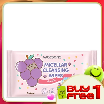 WATSONS - Pusheen Facial Wipes 3-in-1 Micellar 20S