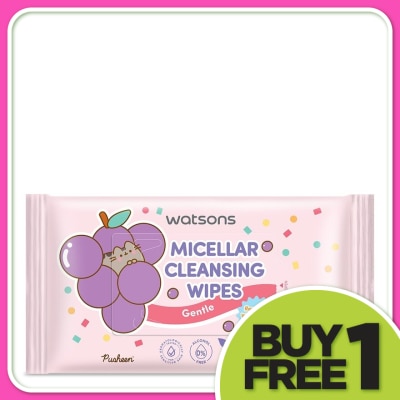 WATSONS Pusheen Facial Wipes 3-in-1 Micellar 20S