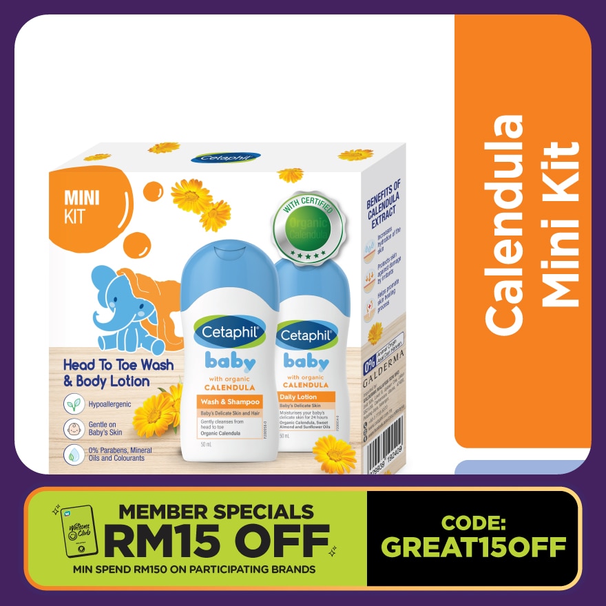 Calendula Trial Kit (W&S+Lotion 50ml)
