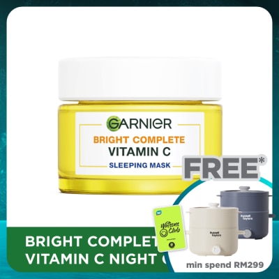 GARNIER  White Speed Yoghurt Sleeping Mask 50ml