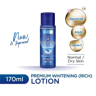 HADA LABO Premium Whitening Lotion (Rich) 170ml