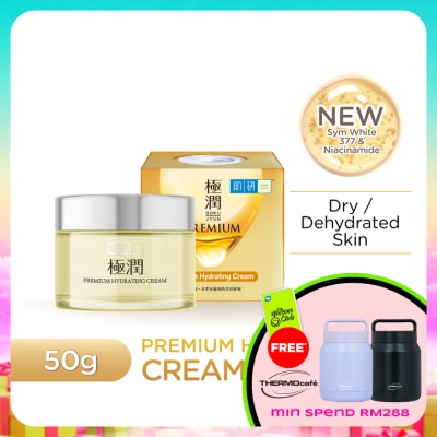 HADA LABO - Premium Hydrating Cream 50g