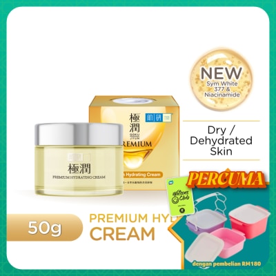 HADA LABO - Premium Hydrating Cream 50g