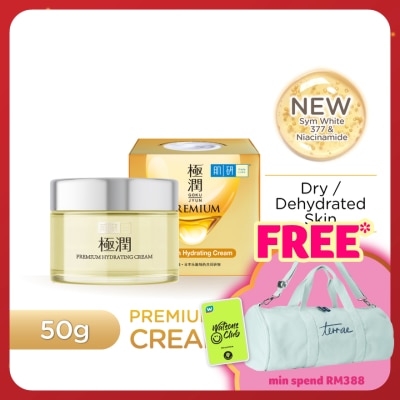HADA LABO Premium Hydrating Cream 50g