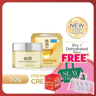 HADA LABO Premium Hydrating Cream 50g