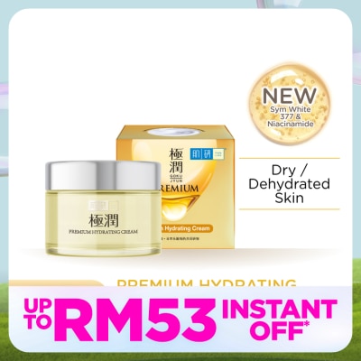 HADA LABO Premium Hydrating Cream 50g