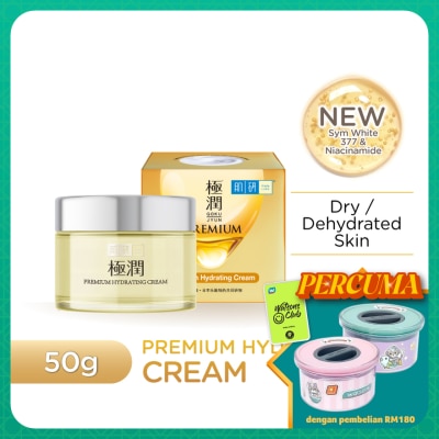 HADA LABO Premium Hydrating Cream 50g