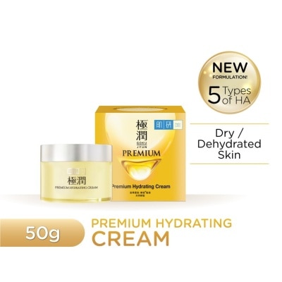 HADA LABO Premium Hydrating Cream 50g