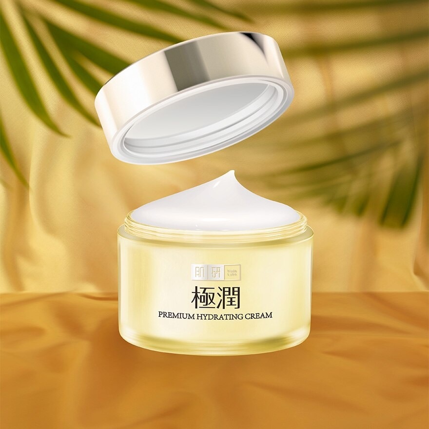 Premium Hydrating Cream 50g