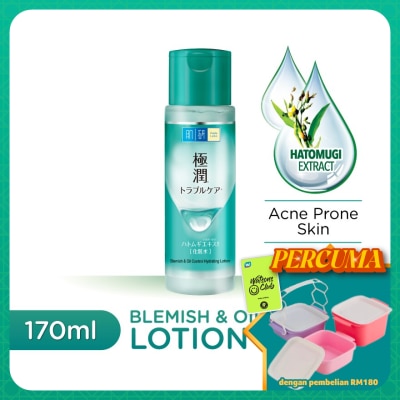 HADA LABO - Blemish & Oil Control Hydrating Lotion 170ml