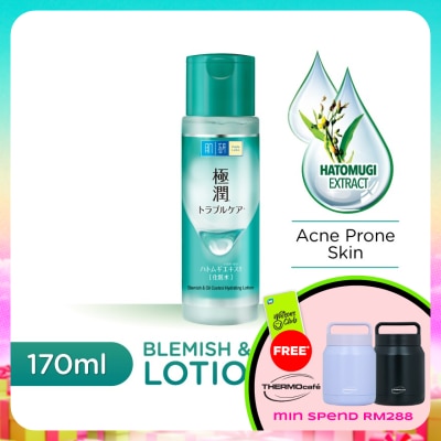 HADA LABO - Blemish & Oil Control Hydrating Lotion 170ml