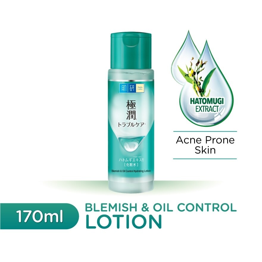 Blemish & Oil Control Hydrating Lotion 170ml