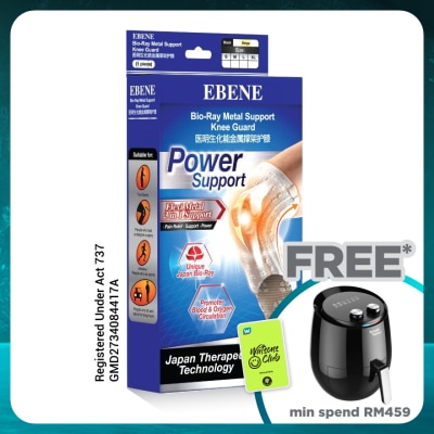 EBENE Bio-Ray Metal Support Knee Guard Beige XL 1's