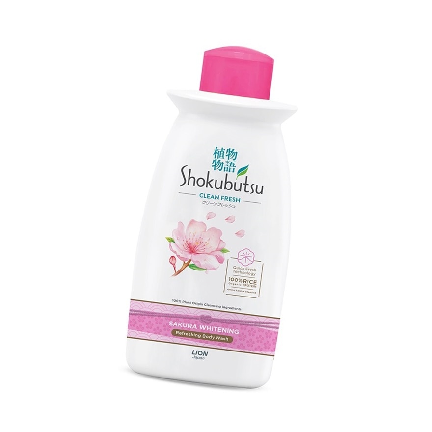 Body Wash Sakura Whitening 220g