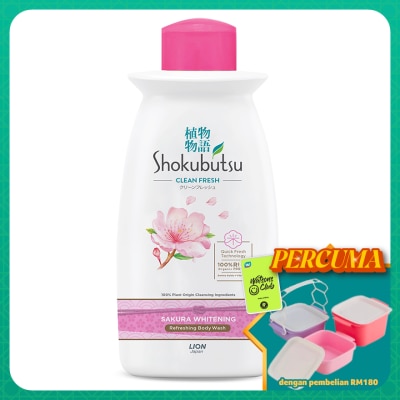 SHOKUBUTSU - Body Wash Sakura Whitening 220g