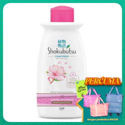 SHOKUBUTSU Body Wash Sakura Whitening 220g