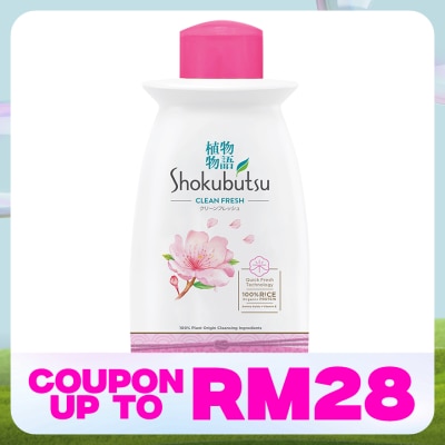SHOKUBUTSU Body Wash Sakura Whitening 220g