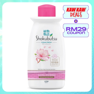 SHOKUBUTSU Body Wash Sakura Whitening 220g