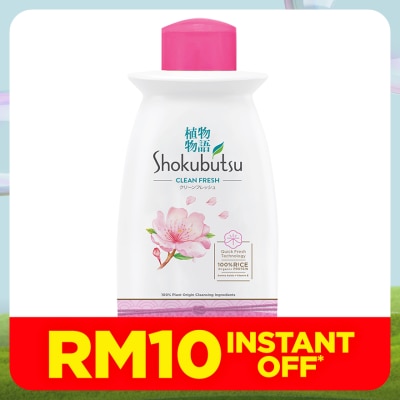 SHOKUBUTSU Body Wash Sakura Whitening 220g
