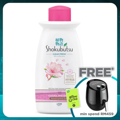 SHOKUBUTSU Body Wash Sakura Whitening 220g