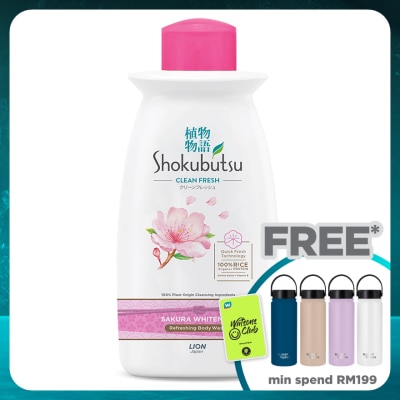 SHOKUBUTSU Body Wash Sakura Whitening 220g