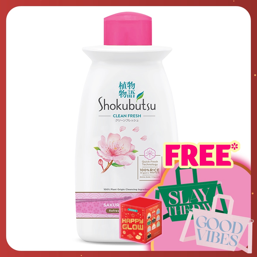 Body Wash Sakura Whitening 220g