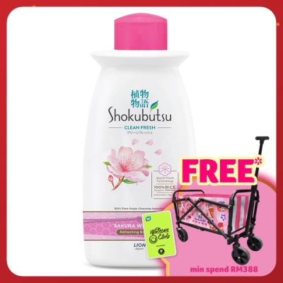 SHOKUBUTSU Body Wash Sakura Whitening 220g