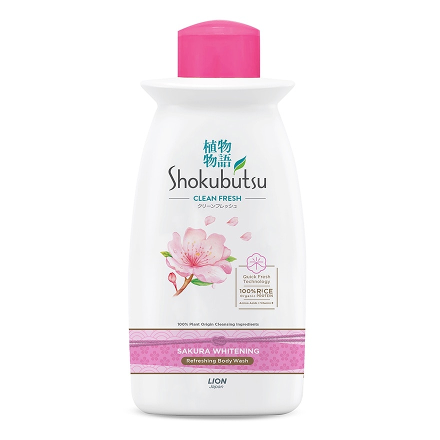 Body Wash Sakura Whitening 220g