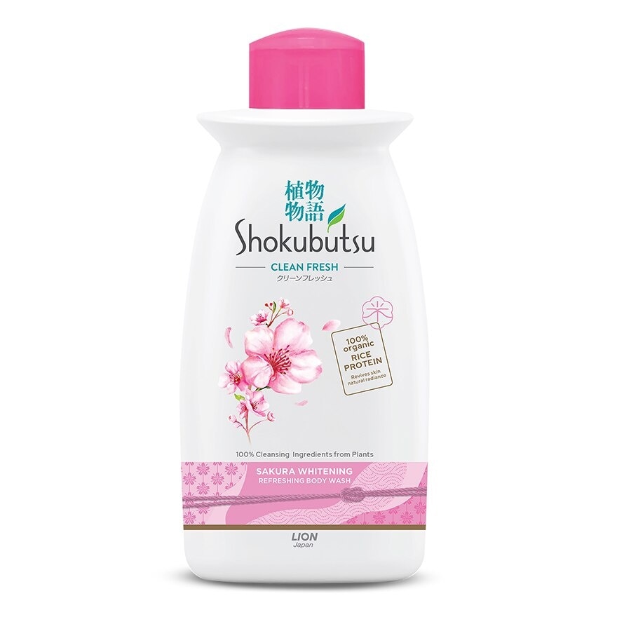 Body Wash Sakura Whitening 220g