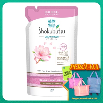 SHOKUBUTSU Body Wash Sakura Refill 500g