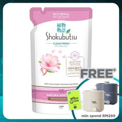 SHOKUBUTSU Body Wash Sakura Refill 500g