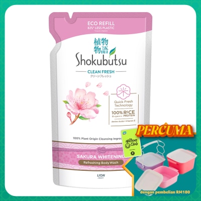 SHOKUBUTSU - Body Wash Sakura Refill 500g