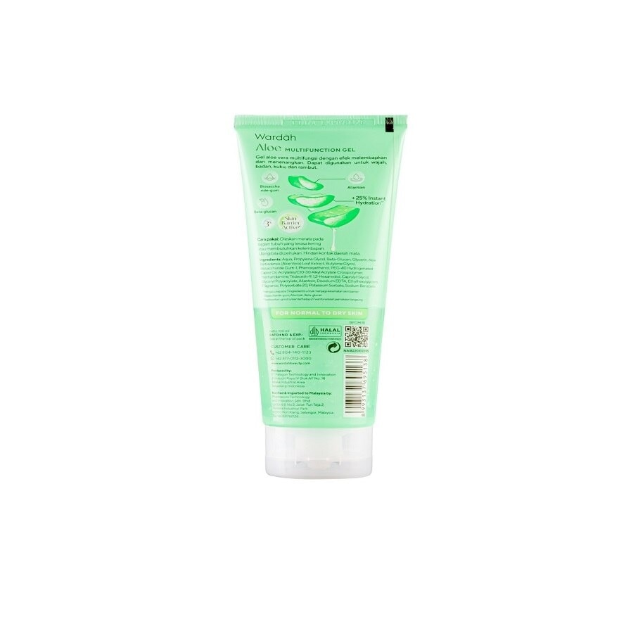 Hydrating Aloe Vera Gel 100ml