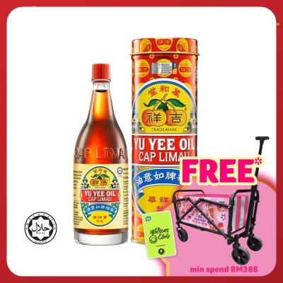 YU YEE Cap Limau Yu Yee Oil  48ML