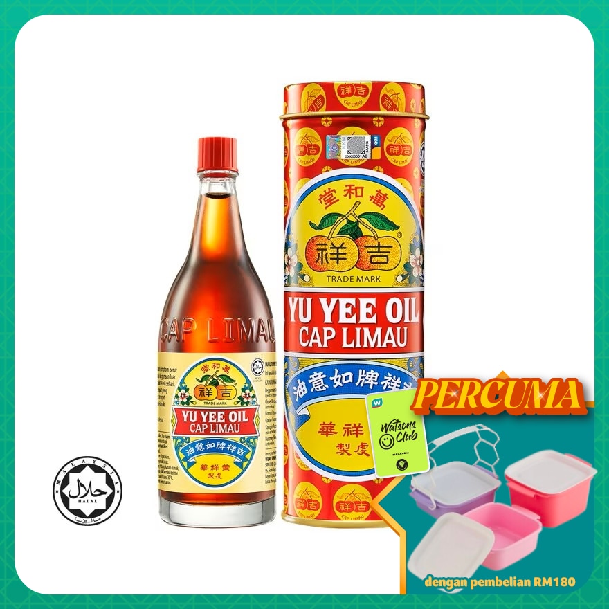 Cap Limau Yu Yee Oil 48ML