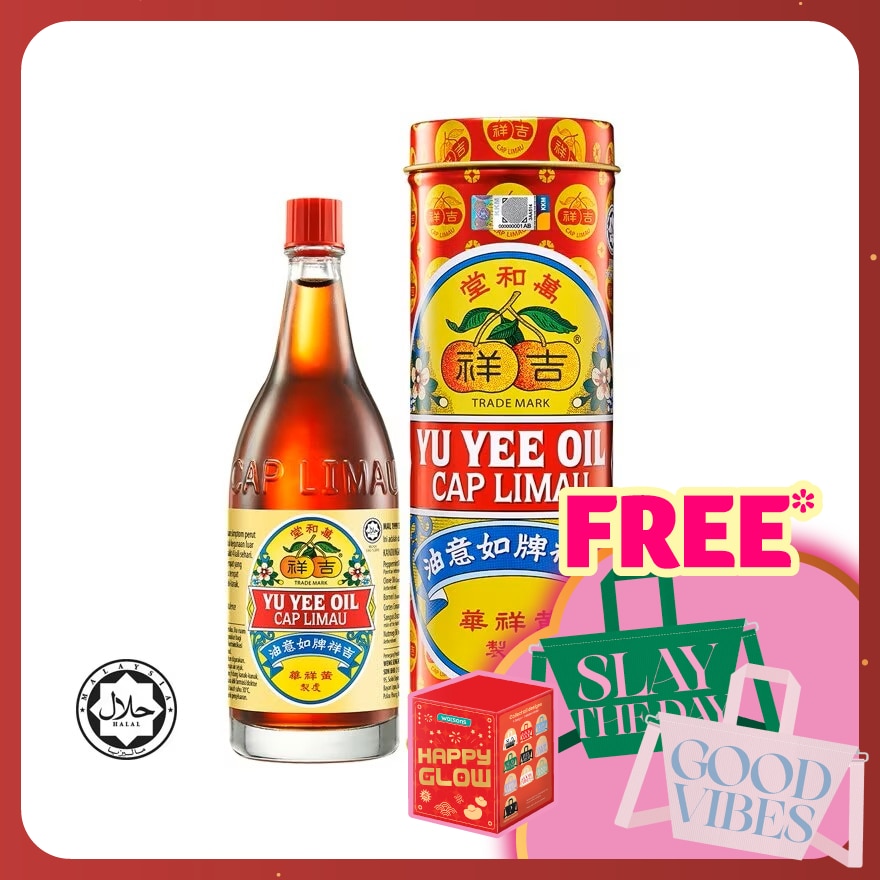 Cap Limau Yu Yee Oil 48ML