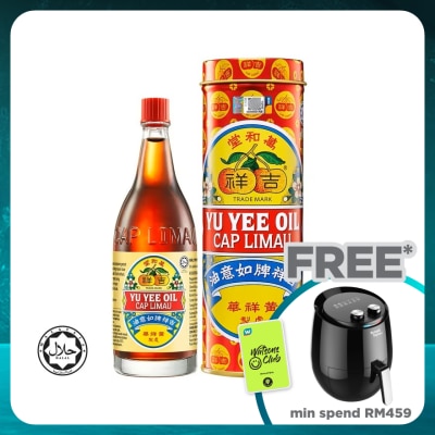 YU YEE Cap Limau Yu Yee Oil  48ML