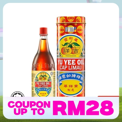 YU YEE Cap Limau Yu Yee Oil  48ML