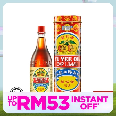 YU YEE Cap Limau Yu Yee Oil  48ML