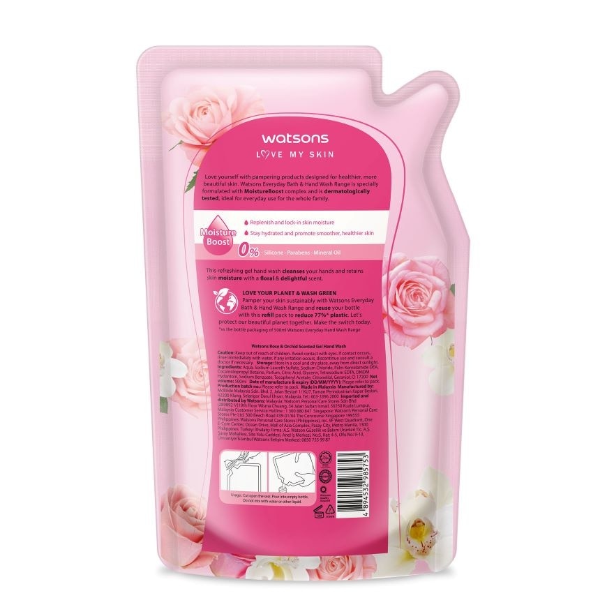 Rose & Orchid  Gel Hand Wash Refill 500ml