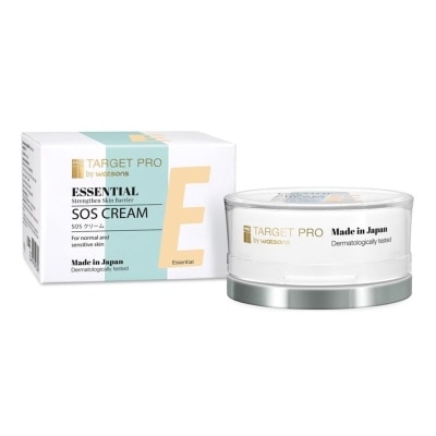 TARGET PRO BY WATSONS Essential SOS Cream