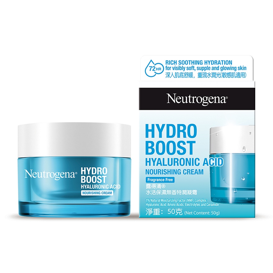 Neutrogena Hydro Boost Nourishing Cream 50g
