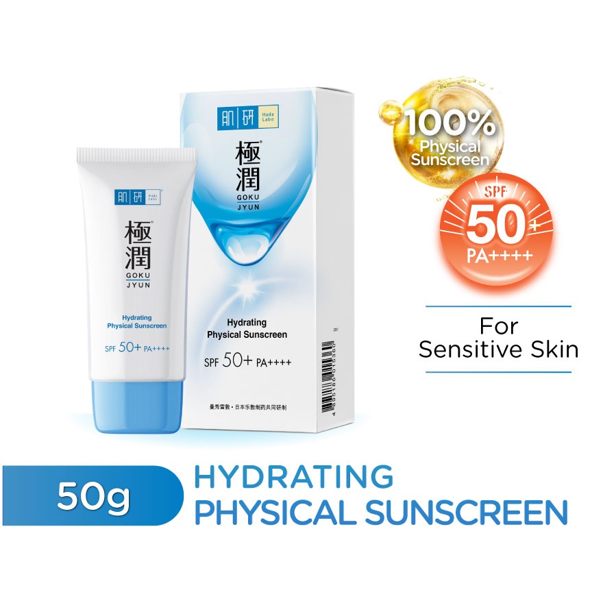 Hada Labo Hydrating Physical Sunscreen 50g