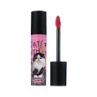 I Am Super Beauty Lip Cream(N Series)