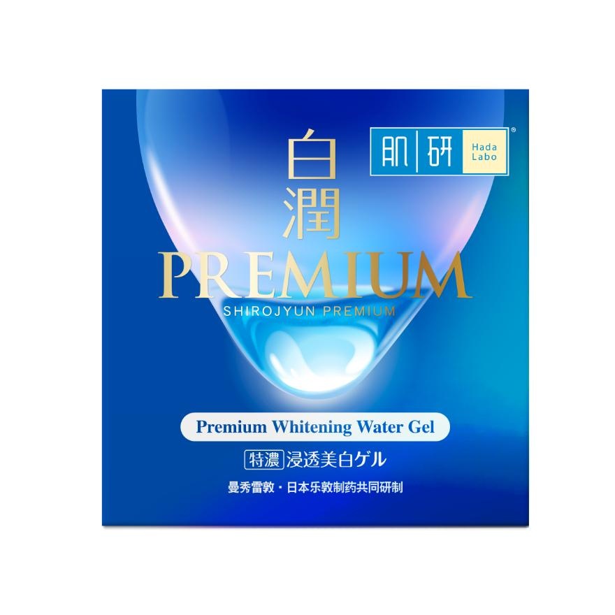 Hada Labo Premium Whitening Water Gel 50g